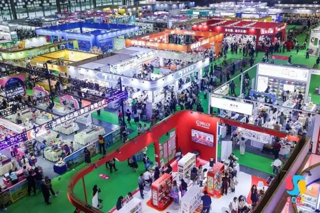 2024中國國際軸承及其專用裝備展覽會